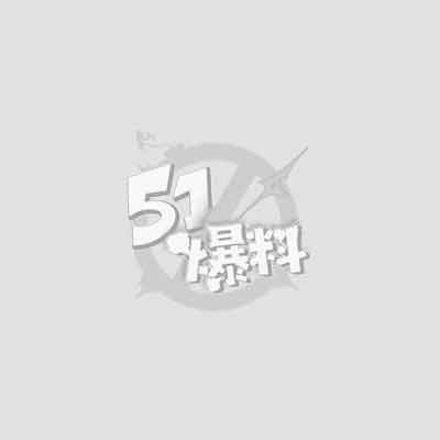 台湾美臀艾莉系列261 1